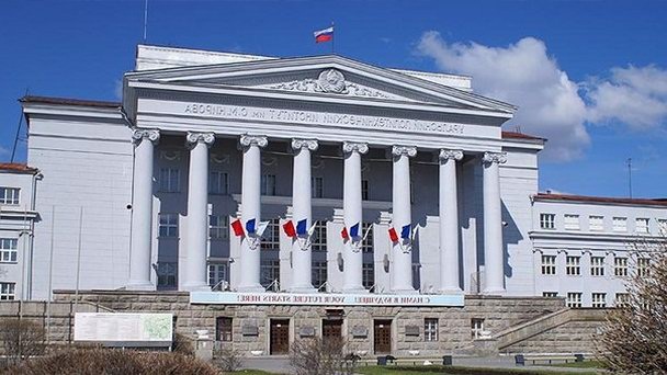 Купить недорого диплом в Екатеринбург Заказать недорого диплом в Екатеринбурге